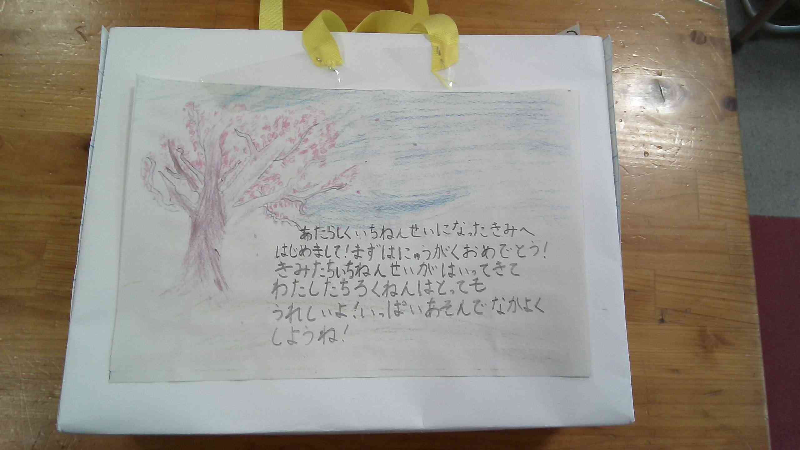 WIN_20250418_11_00_34_Pro