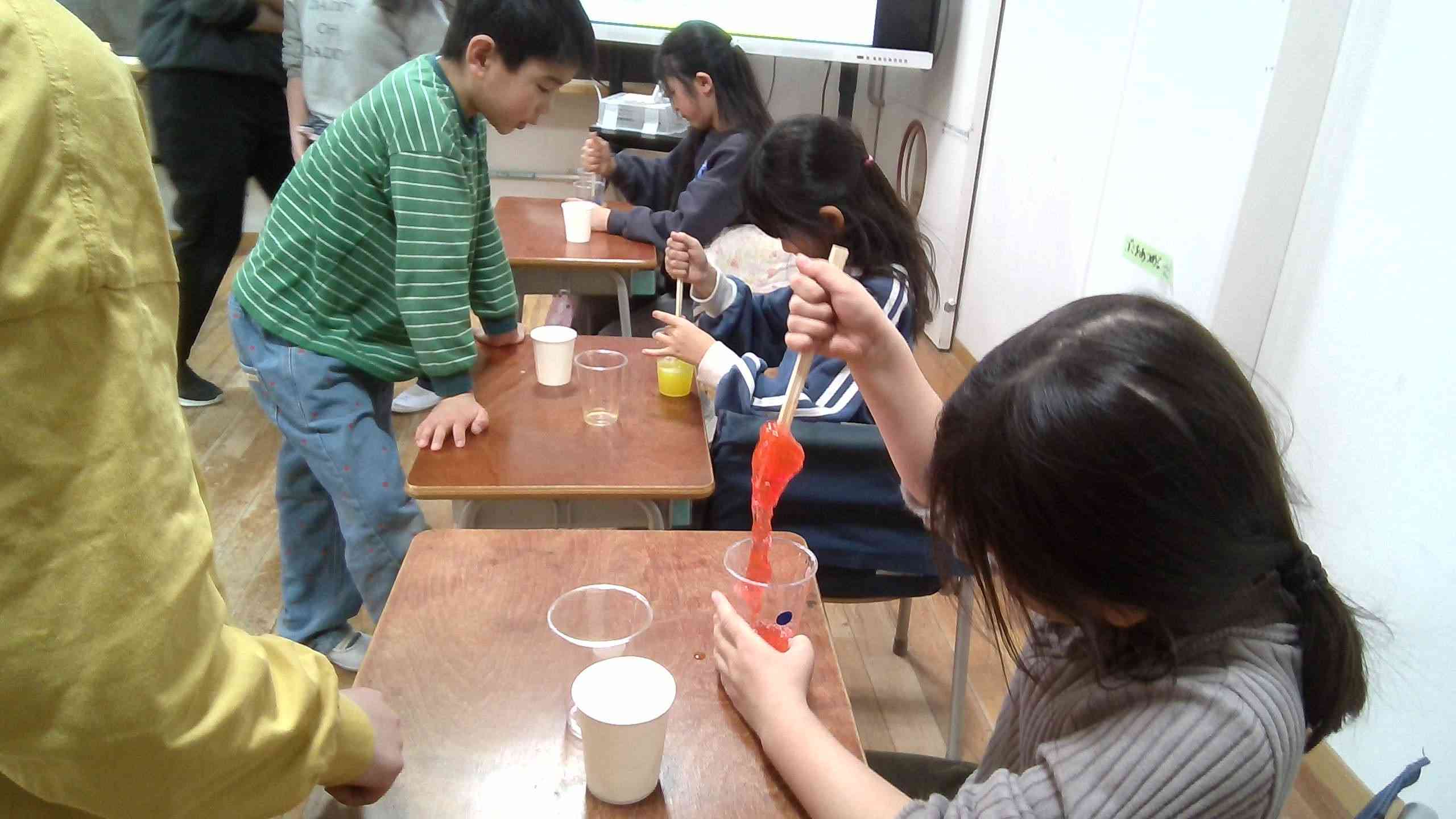 WIN_20260121_13_26_35_Pro